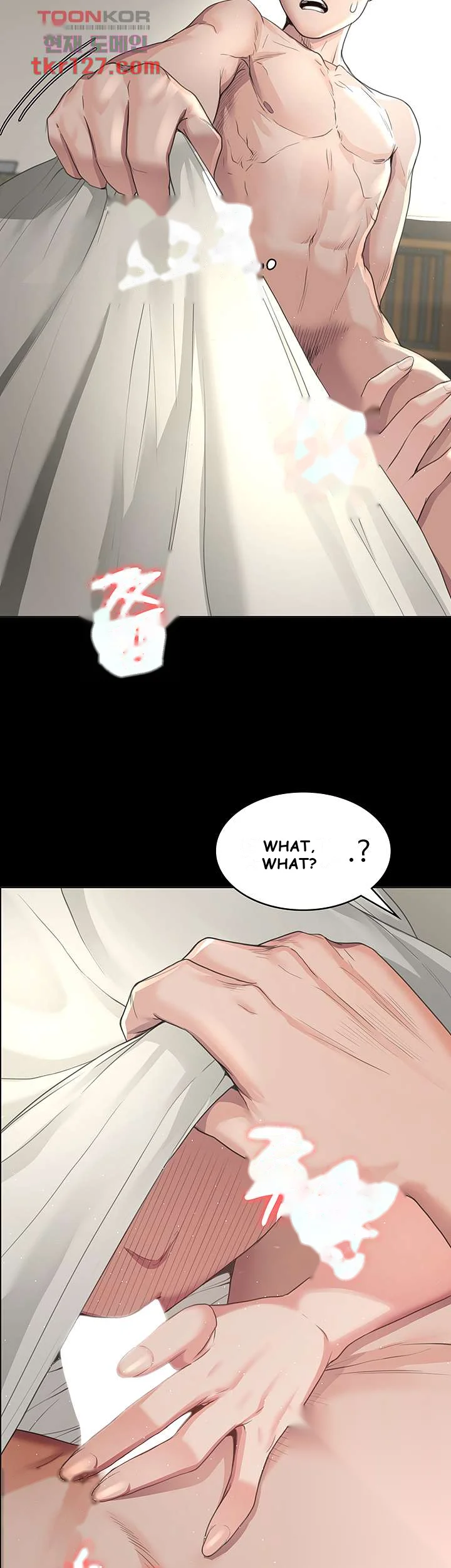 Bully Girl Chapter 4 - Page 3