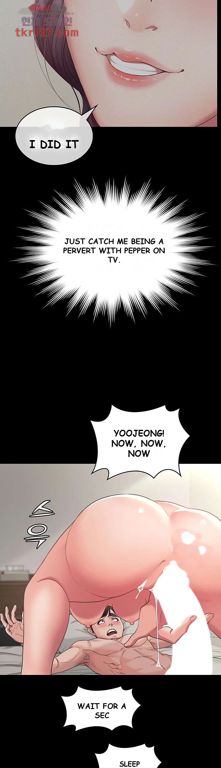 Bully Girl Chapter 4 - Page 34
