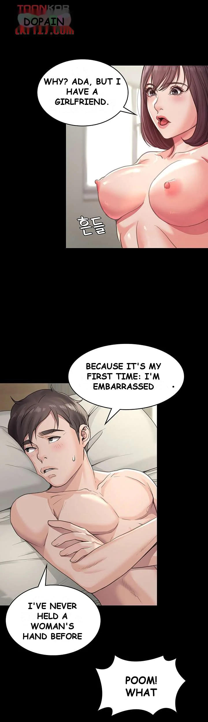 Bully Girl Chapter 4 - Page 38