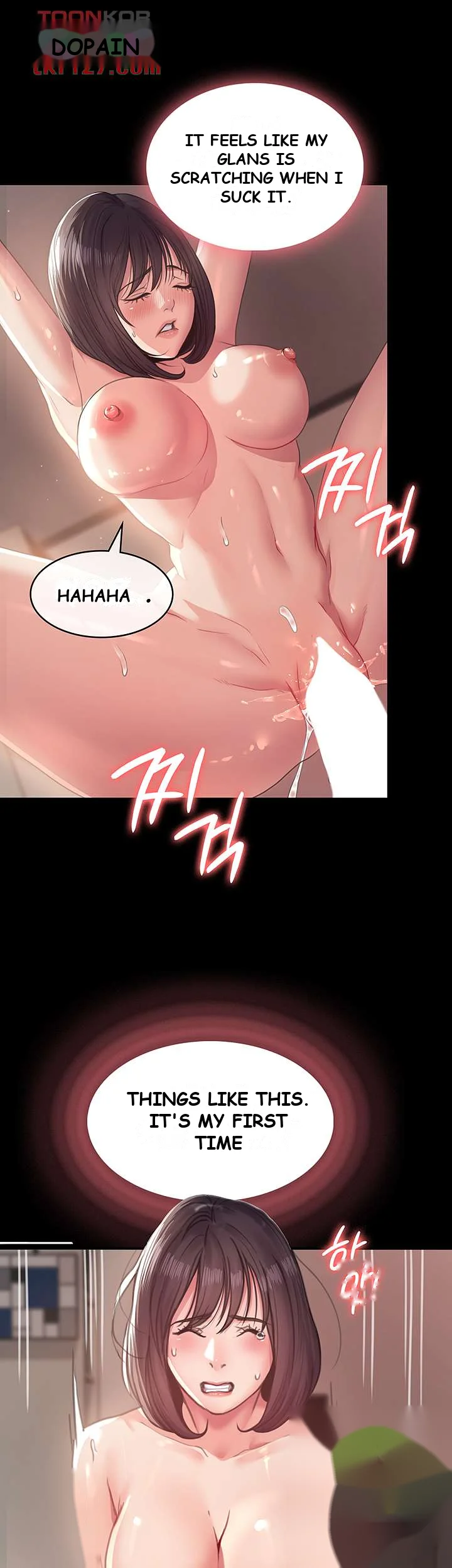 Bully Girl Chapter 4 - Page 46