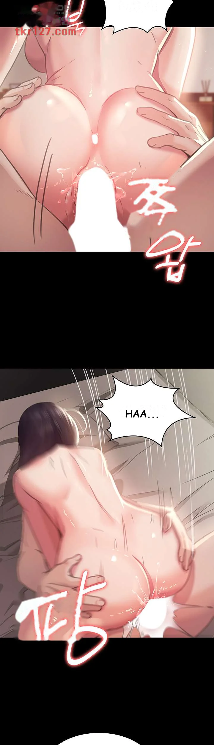 Bully Girl Chapter 4 - Page 48