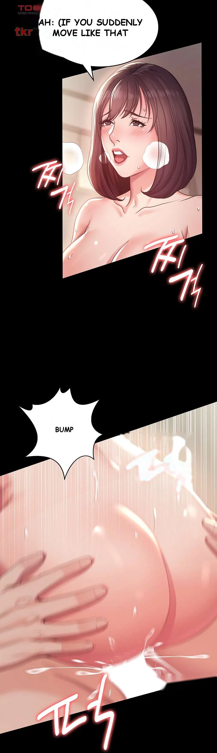 Bully Girl Chapter 4 - Page 49