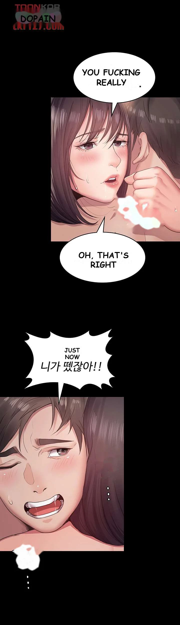 Bully Girl Chapter 4 - Page 56