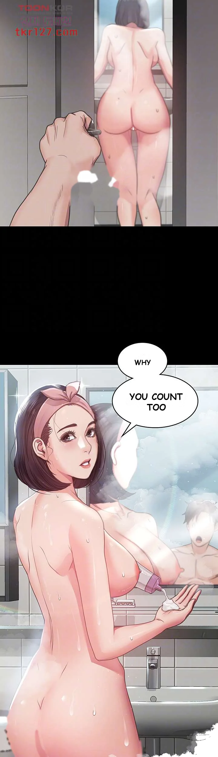 Bully Girl Chapter 5 - Page 13