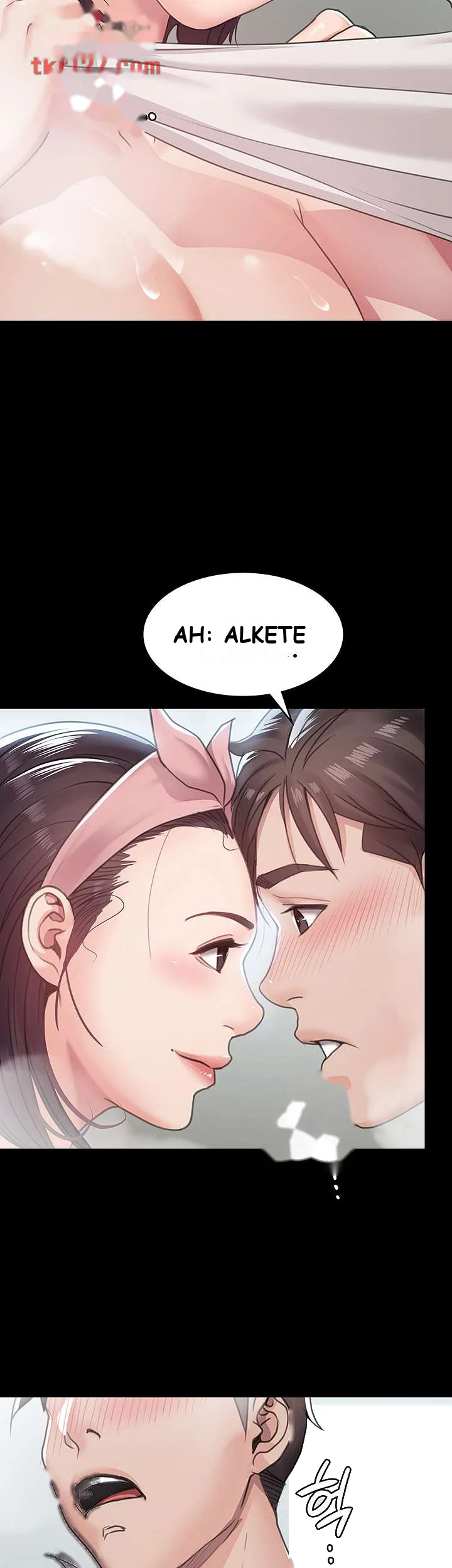 Bully Girl Chapter 5 - Page 27