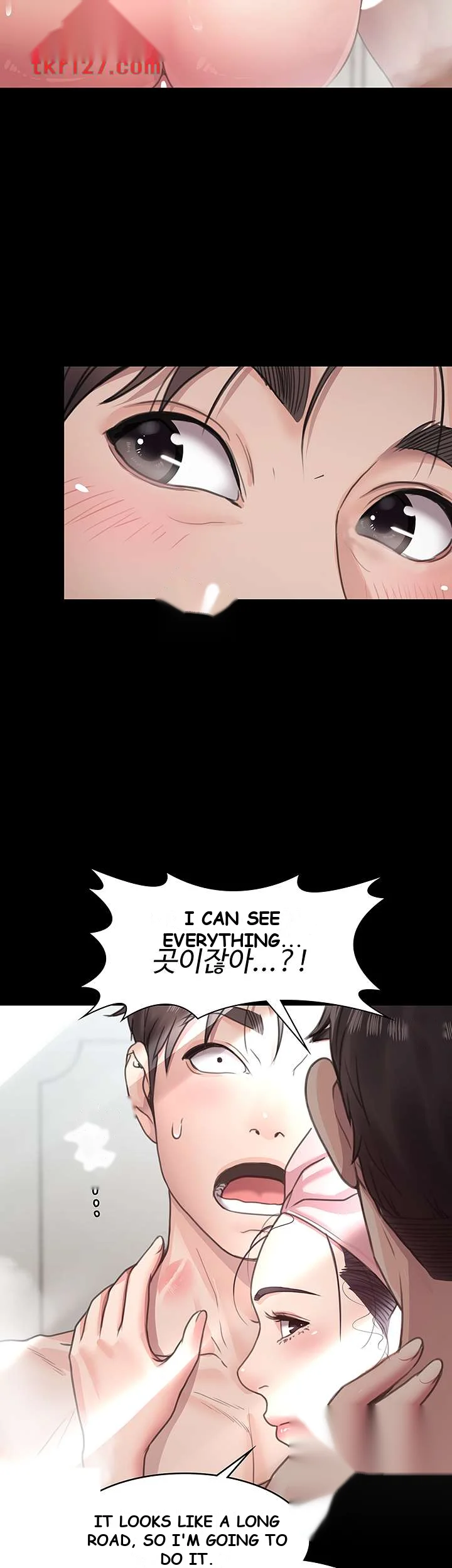 Bully Girl Chapter 5 - Page 36