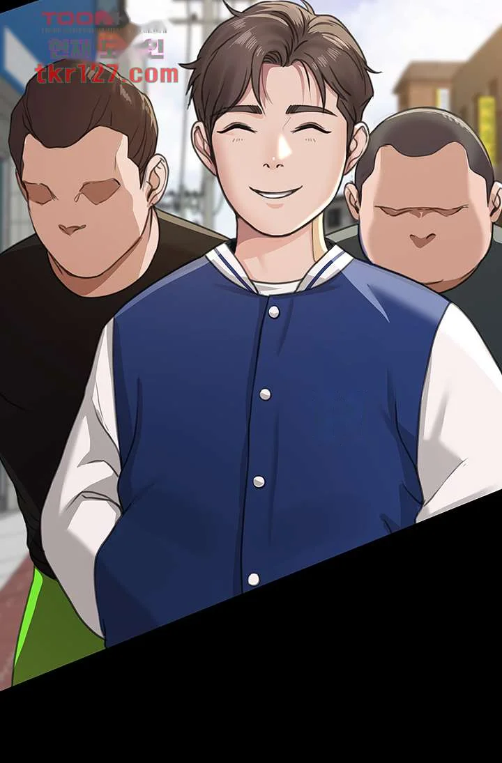 Bully Girl Chapter 5 - Page 52