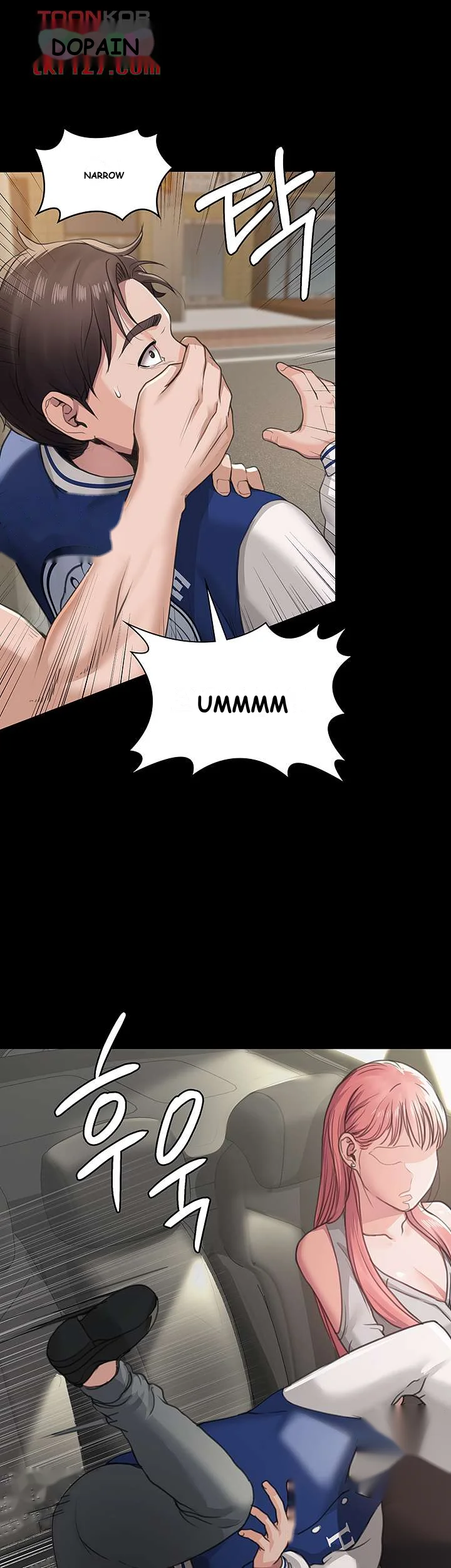 Bully Girl Chapter 5 - Page 53