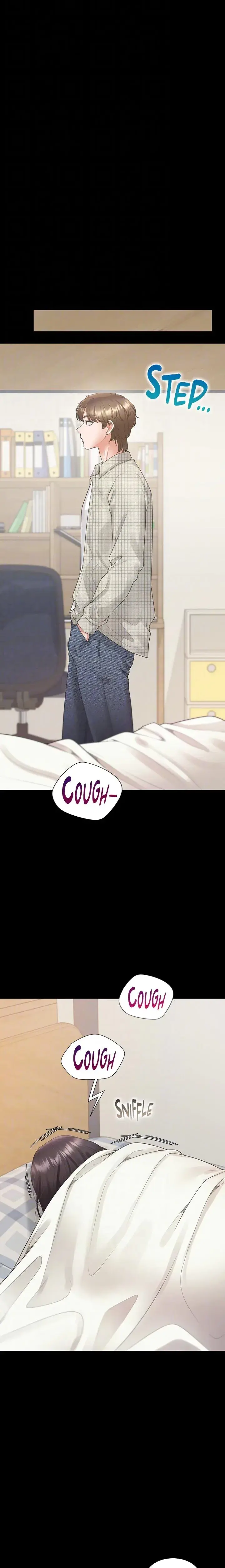 Bunk Bed Chapter 102 - Page 6