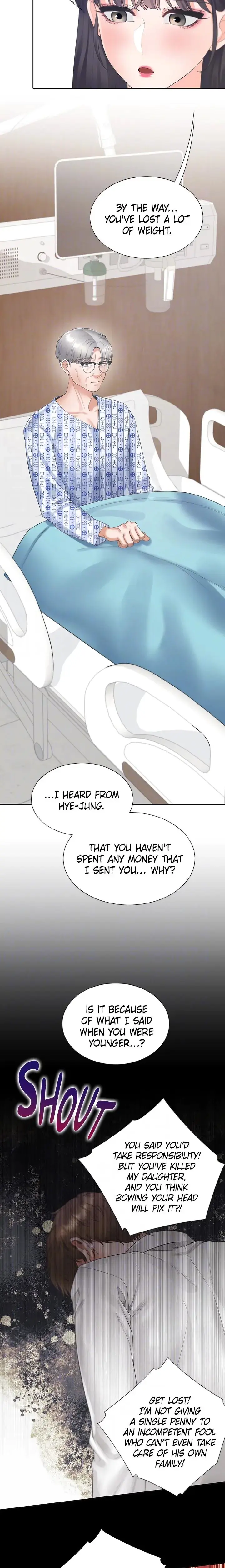 Bunk Bed Chapter 104 - Page 16