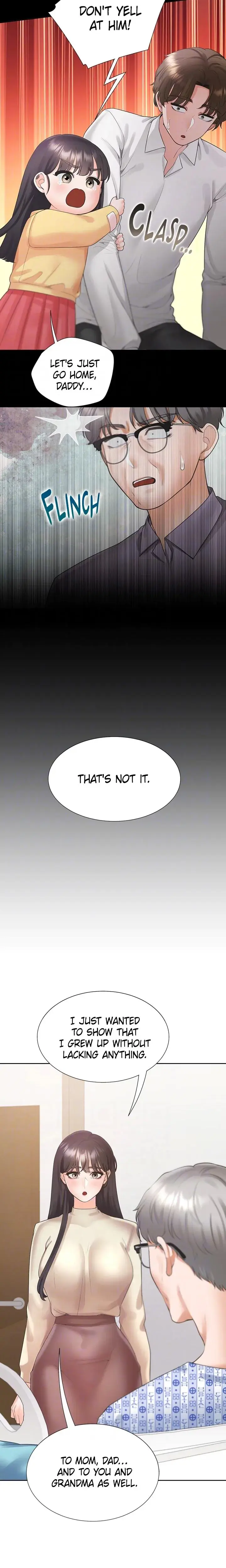 Bunk Bed Chapter 104 - Page 17