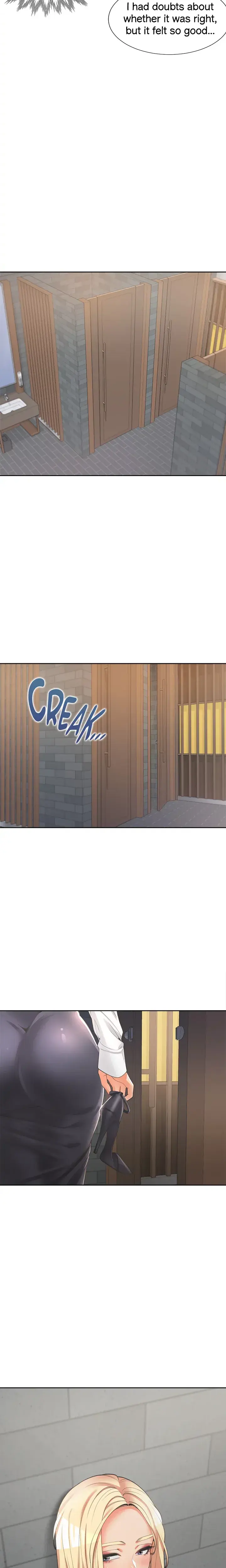Bunk Bed Chapter 13 - Page 17