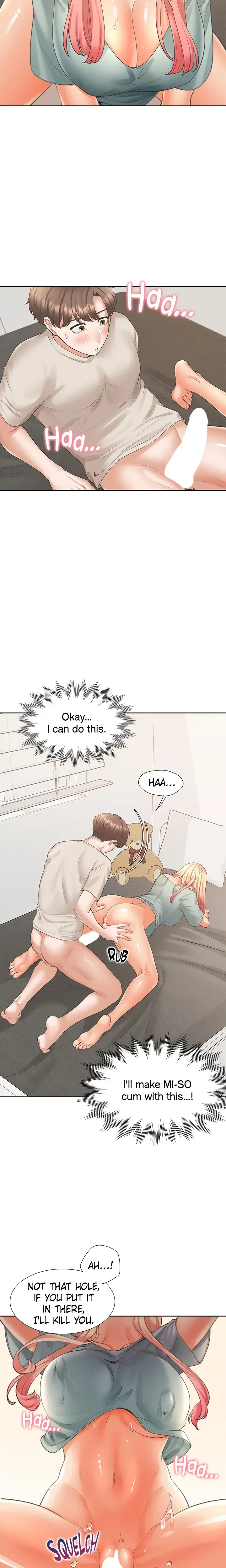 Bunk Bed Chapter 22 - Page 17