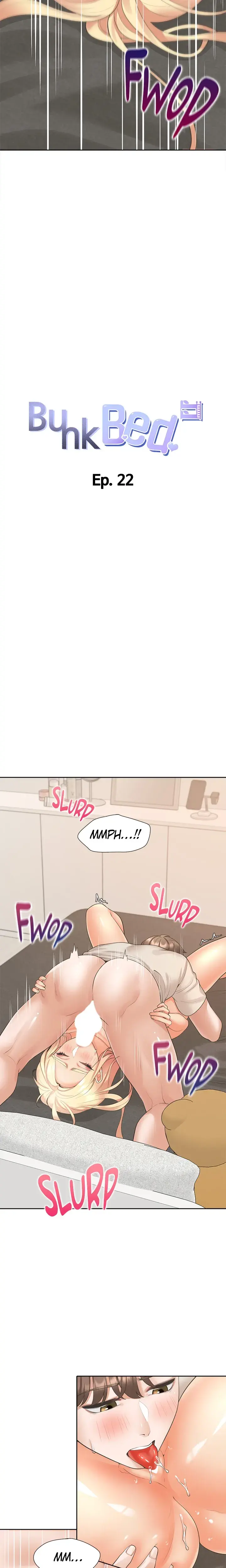 Bunk Bed Chapter 22 - Page 3