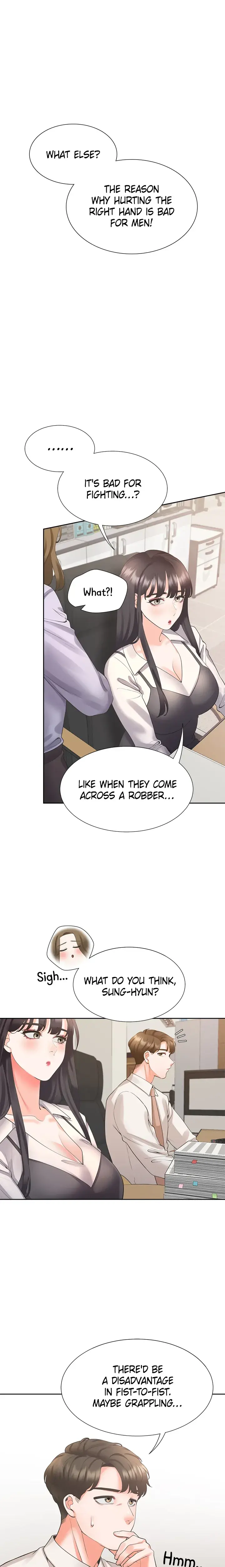 Bunk Bed Chapter 25 - Page 1