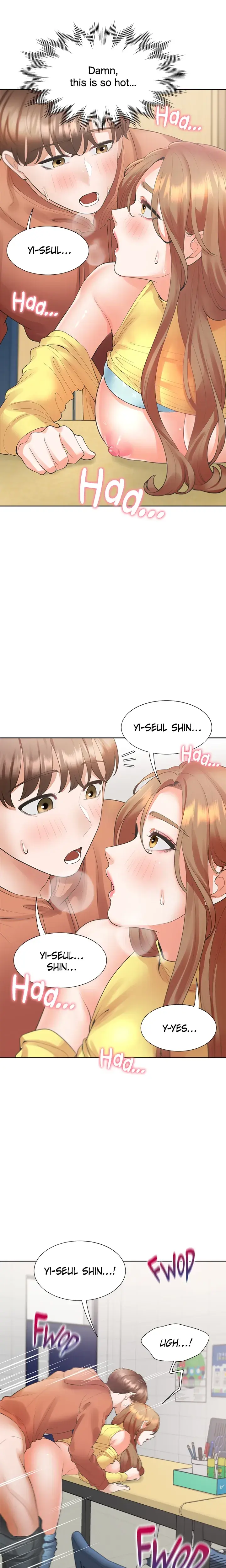 Bunk Bed Chapter 29 - Page 17