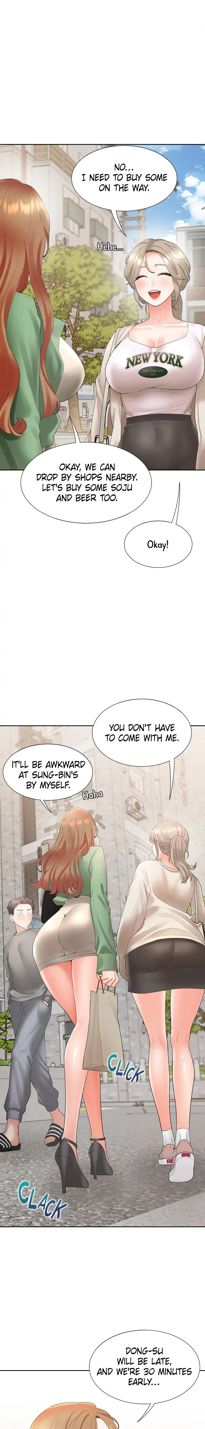 Bunk Bed Chapter 33 - Page 3