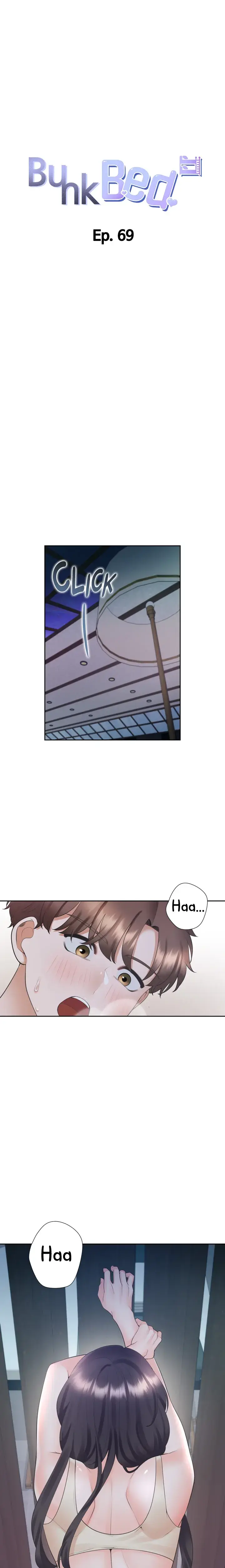Bunk Bed Chapter 69 - Page 3