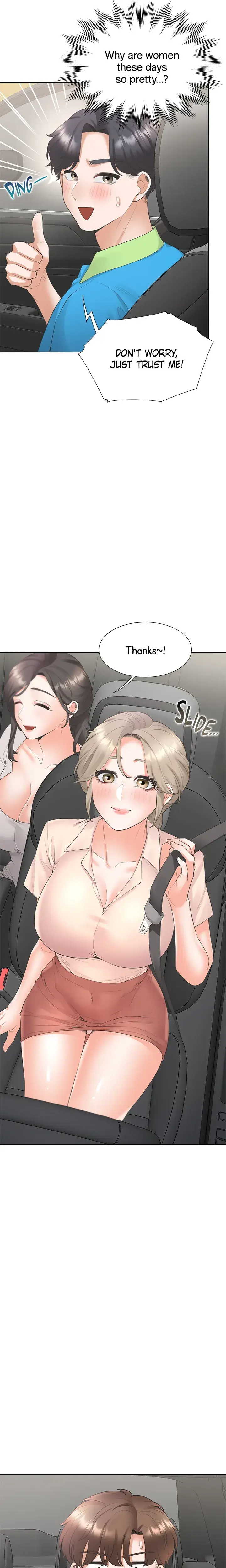 Bunk Bed Chapter 75 - Page 15