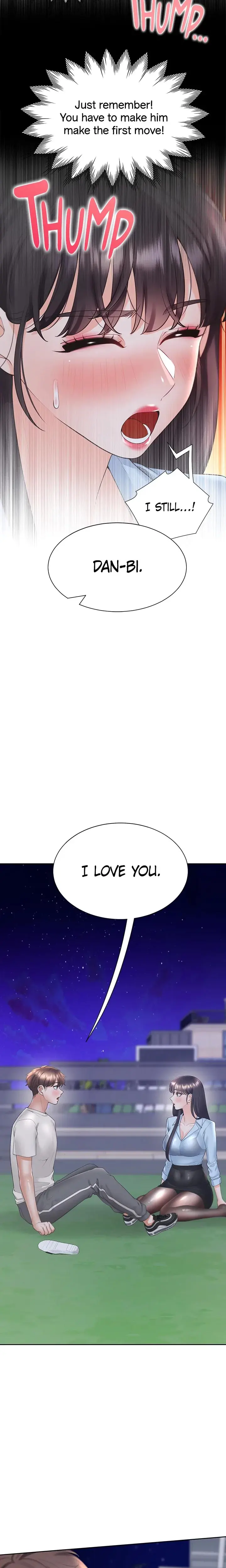 Bunk Bed Chapter 98 - Page 17