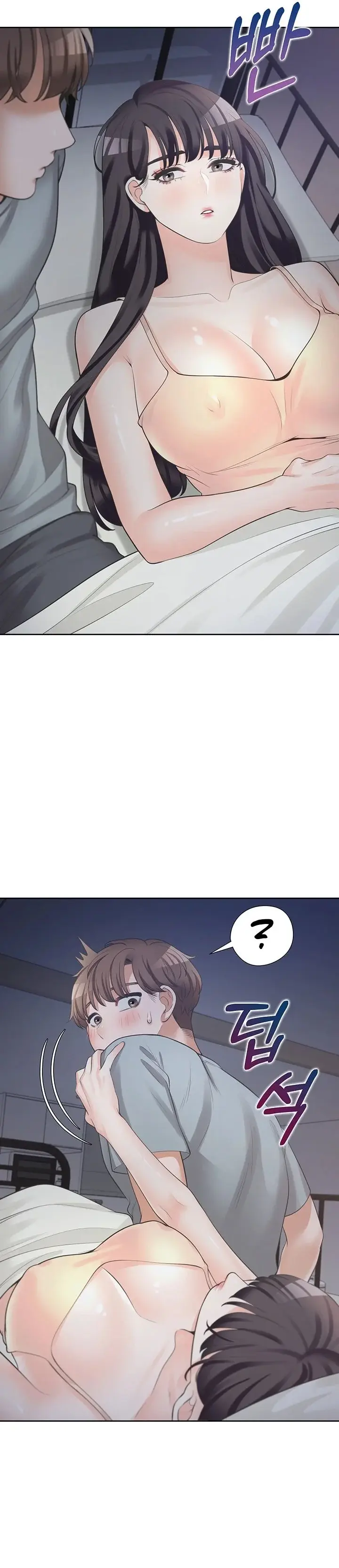 Bunk Beds Chapter 10 - Page 34