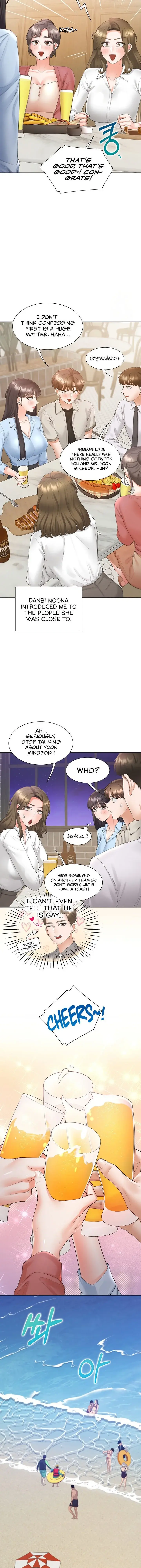 Bunk Beds Chapter 103 - Page 7