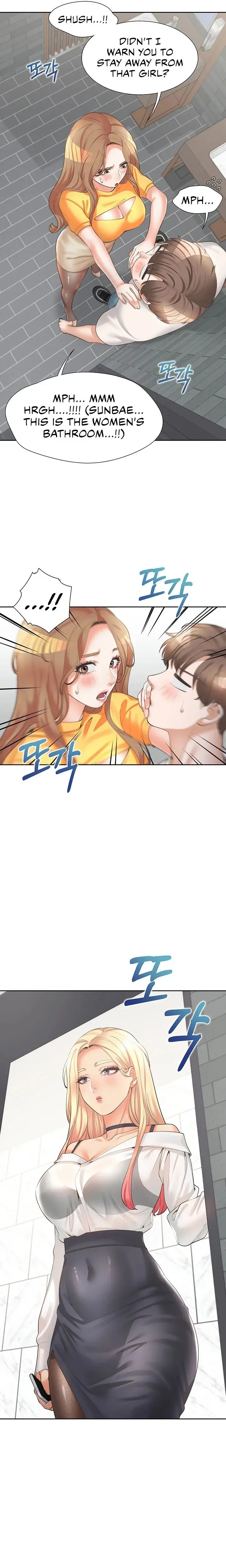 Bunk Beds Chapter 11 - Page 27