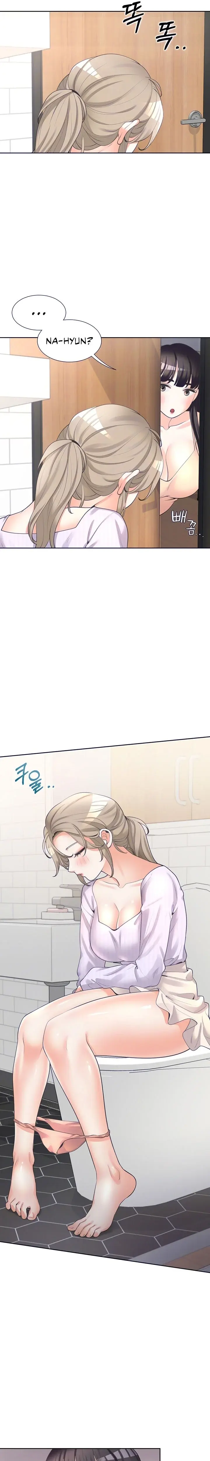 Bunk Beds Chapter 11 - Page 5