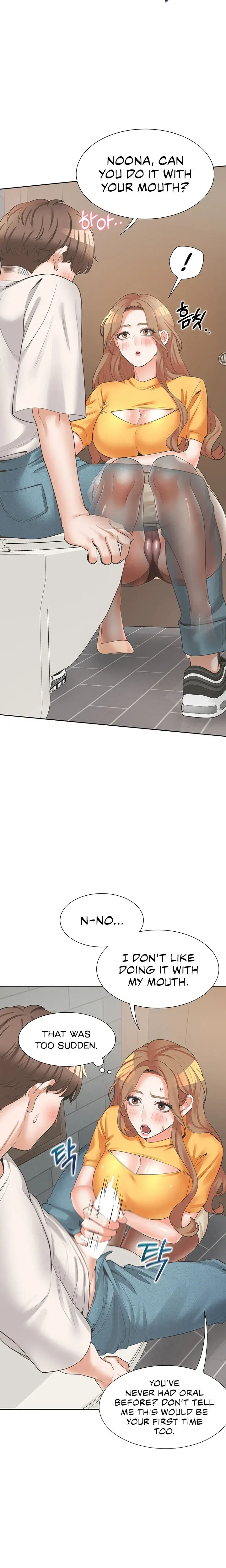 Bunk Beds Chapter 12 - Page 12