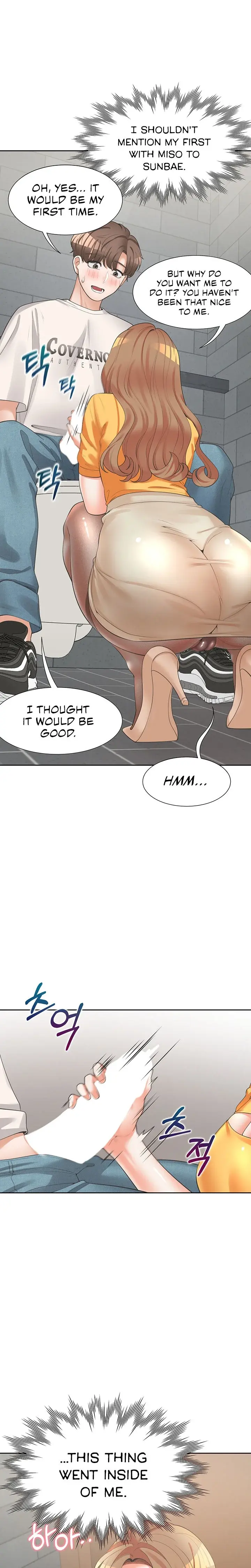 Bunk Beds Chapter 12 - Page 13