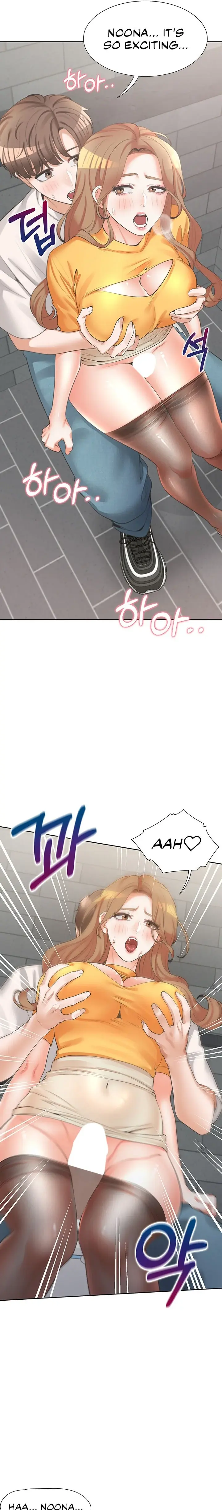 Bunk Beds Chapter 12 - Page 17