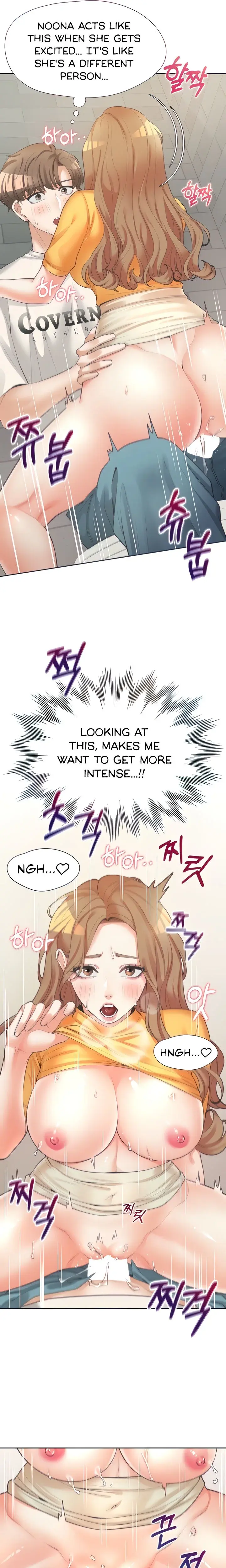 Bunk Beds Chapter 13 - Page 7