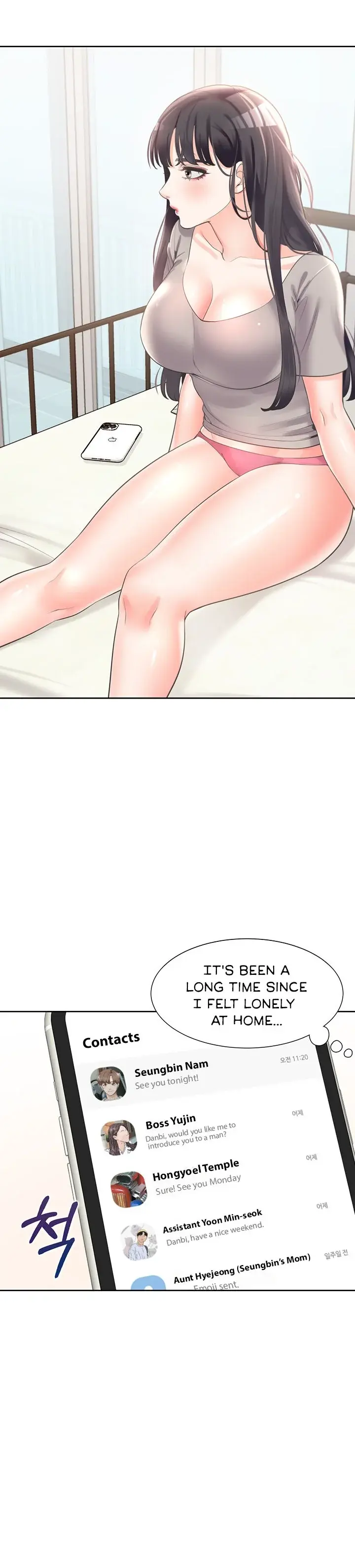Bunk Beds Chapter 14 - Page 30