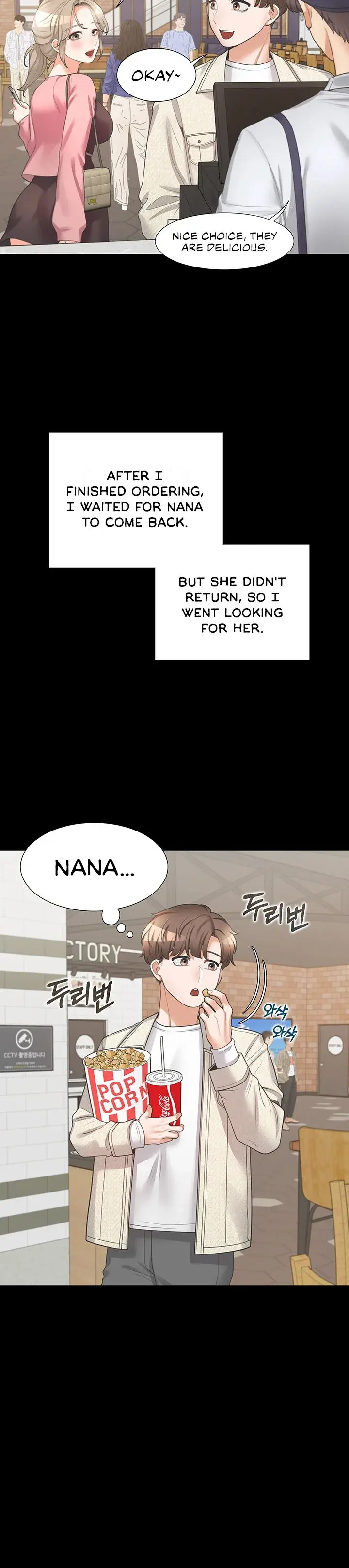 Bunk Beds Chapter 15 - Page 15