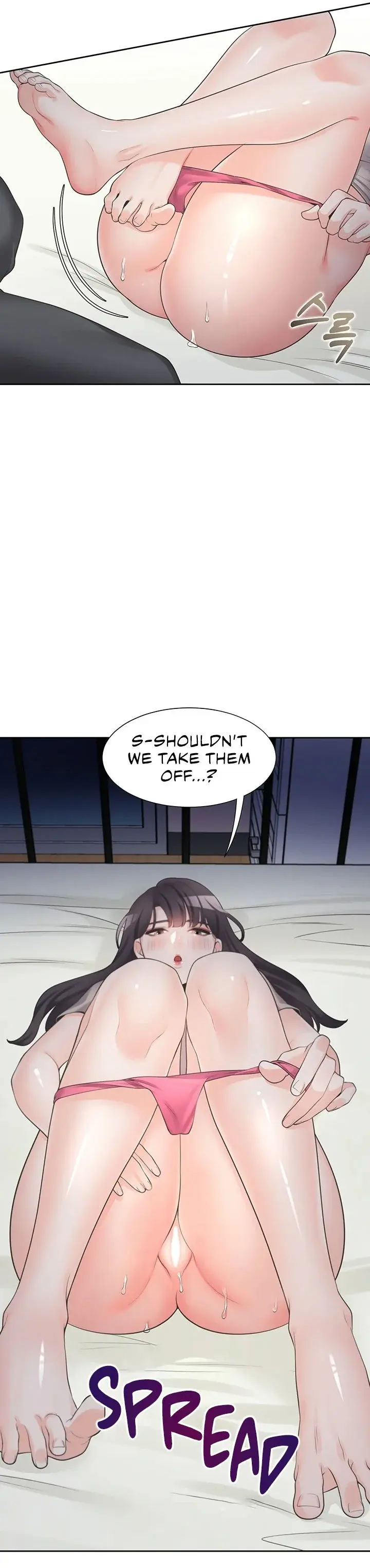 Bunk Beds Chapter 16 - Page 25