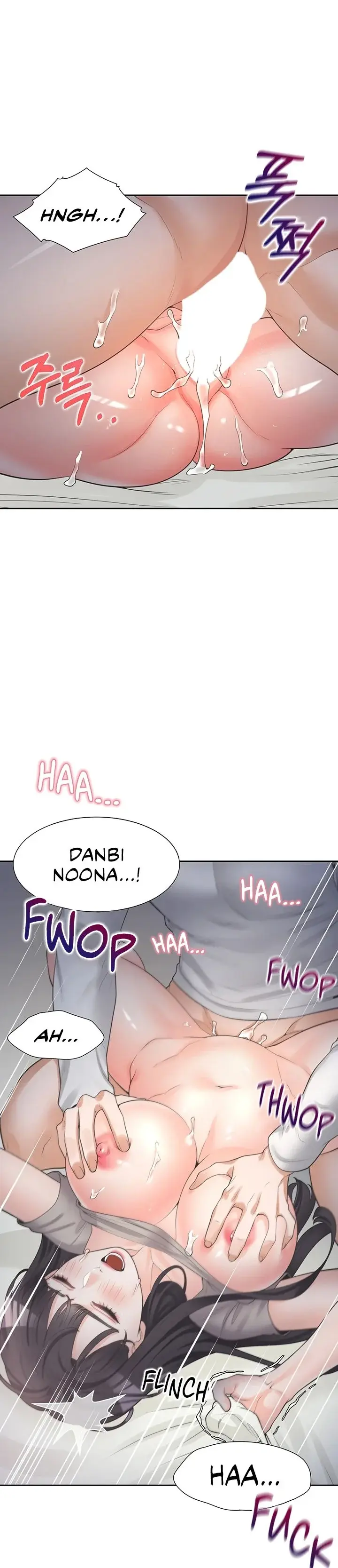 Bunk Beds Chapter 16 - Page 37