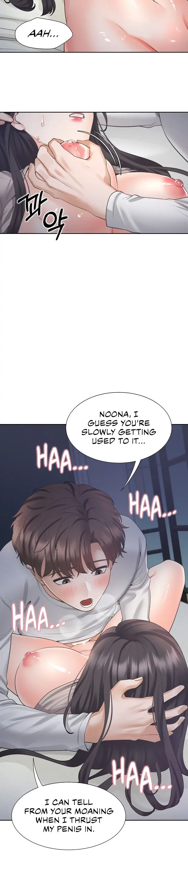 Bunk Beds Chapter 17 - Page 12