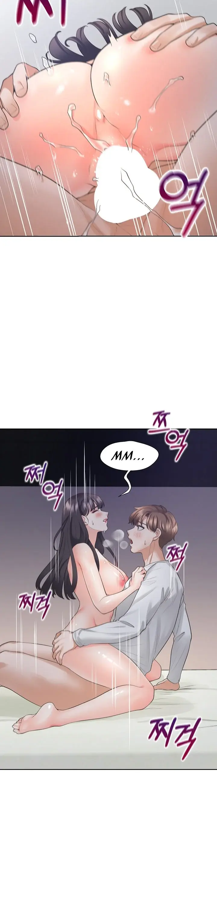 Bunk Beds Chapter 17 - Page 23