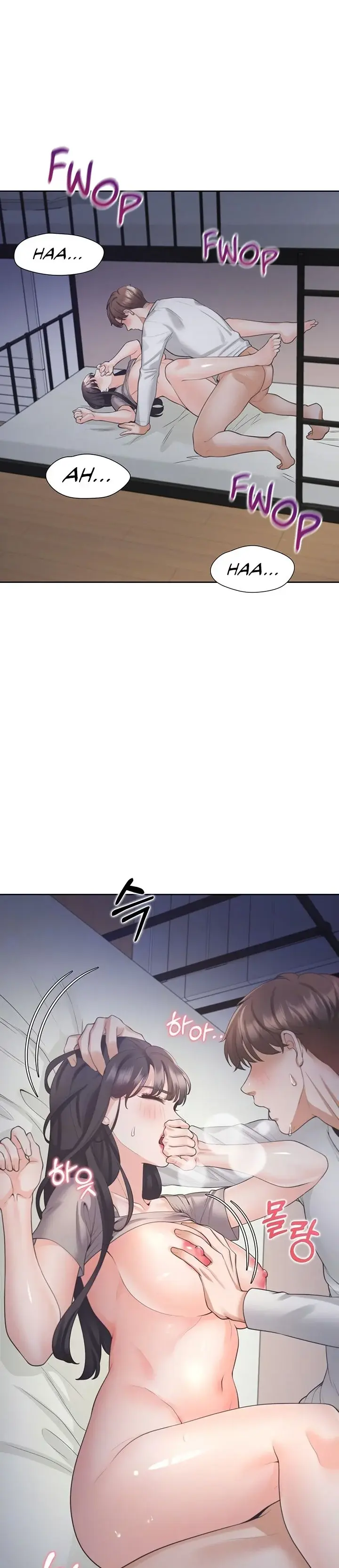 Bunk Beds Chapter 17 - Page 8