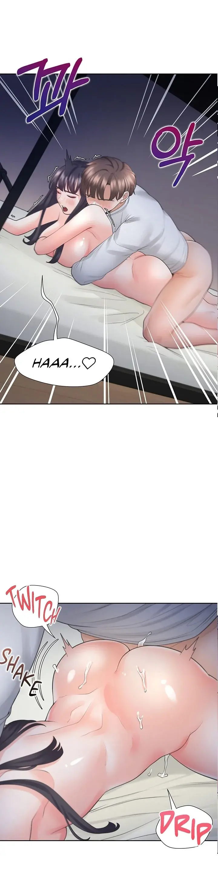 Bunk Beds Chapter 18 - Page 2