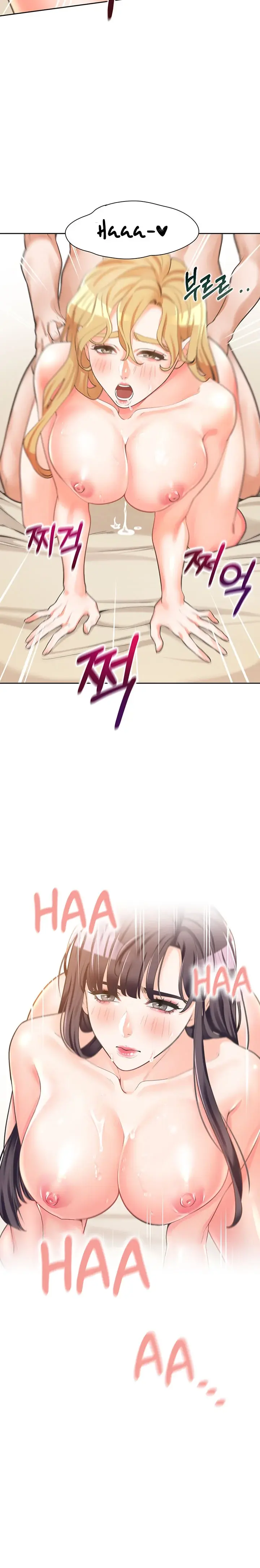 Bunk Beds Chapter 2 - Page 24
