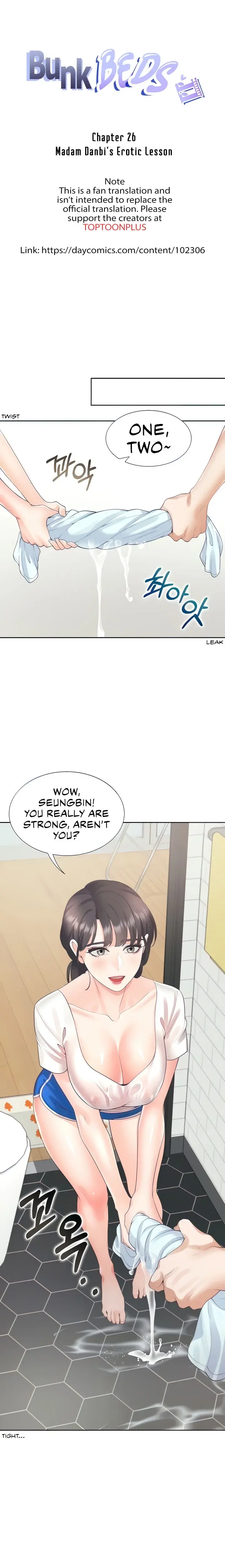 Bunk Beds Chapter 26 - Page 6