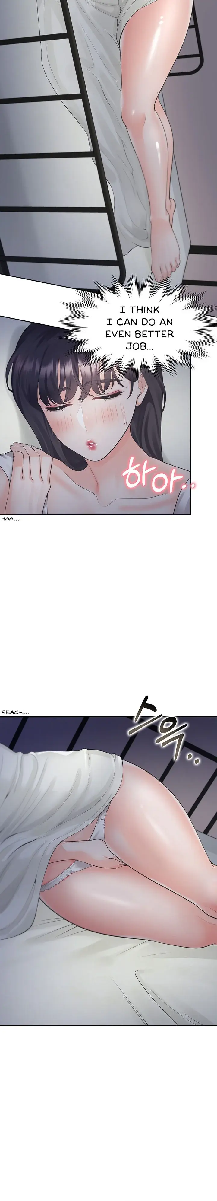 Bunk Beds Chapter 27 - Page 16