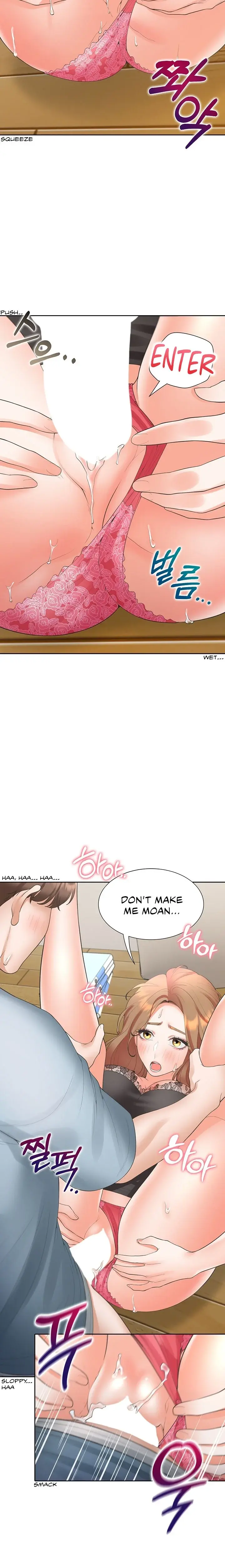 Bunk Beds Chapter 39 - Page 12