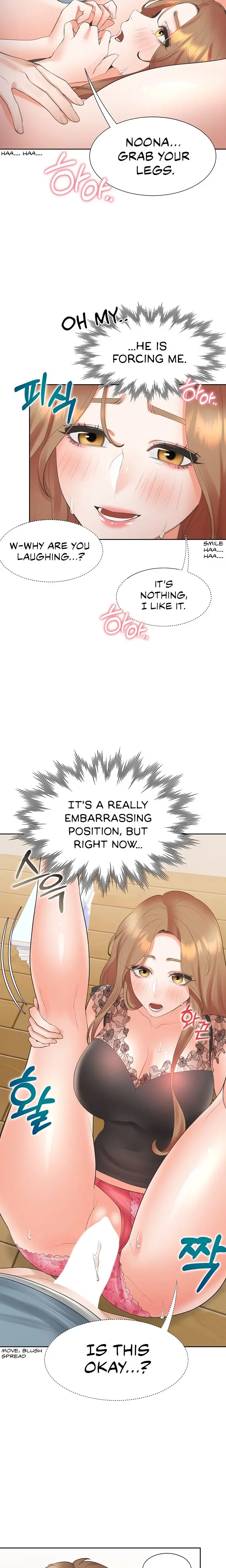 Bunk Beds Chapter 39 - Page 16