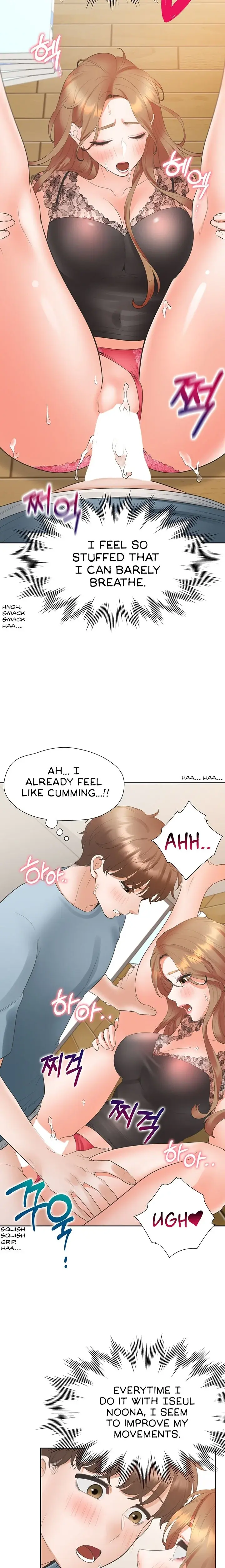 Bunk Beds Chapter 39 - Page 19