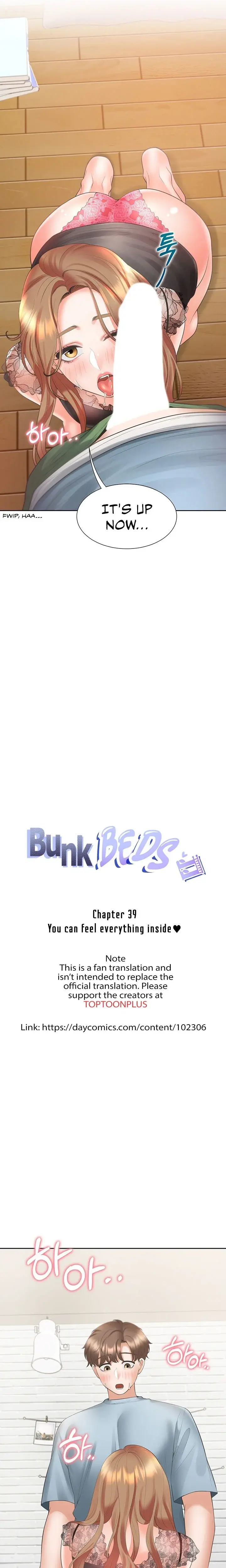 Bunk Beds Chapter 39 - Page 3