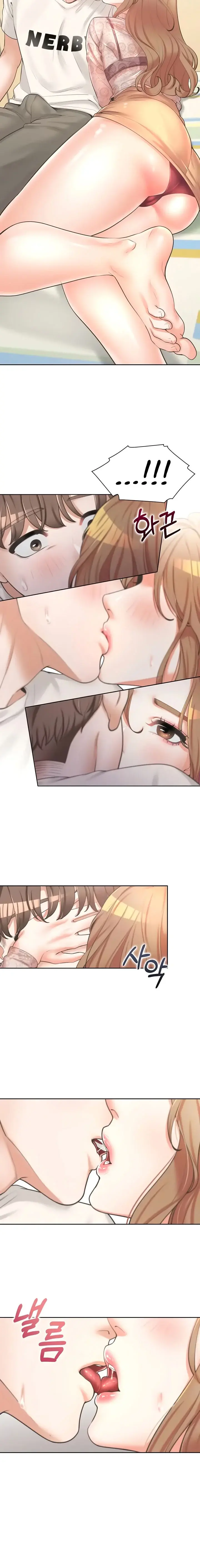 Bunk Beds Chapter 4 - Page 8