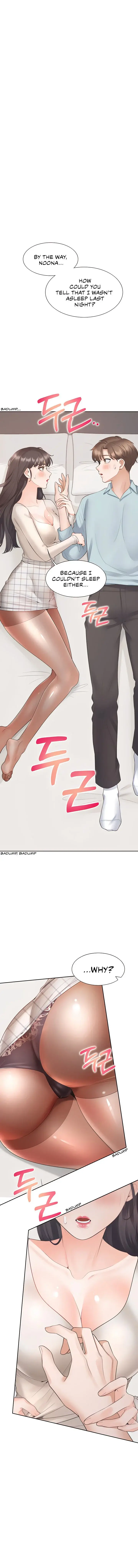 Bunk Beds Chapter 45 - Page 1