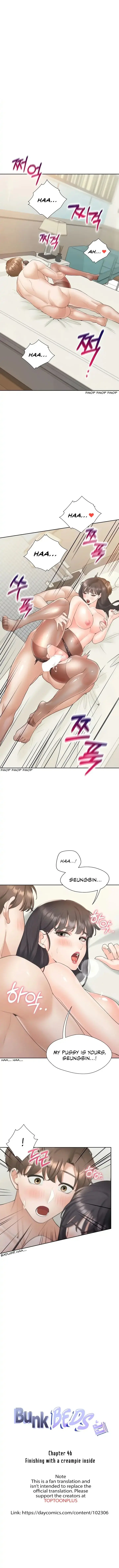 Bunk Beds Chapter 47 - Page 1